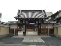 上徳寺の山門・神門
