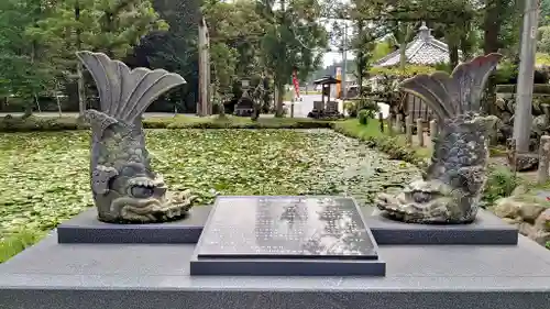 丹生大師 神宮寺(三重県)