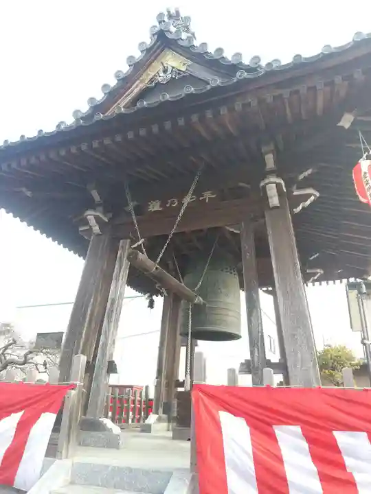 徳蔵寺(栃木県)