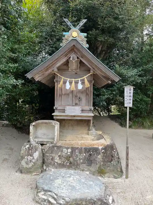八重垣神社(島根県)