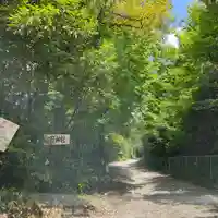 玉野御嶽神社の景色