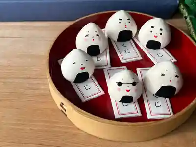 歓喜院(兵庫県)