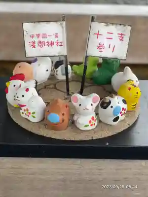 甲斐國一宮 浅間神社(山梨県)