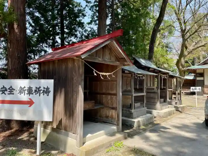 蠶養國神社(福島県)