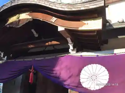 橋場寺不動院（橋場不動尊）のその他建物