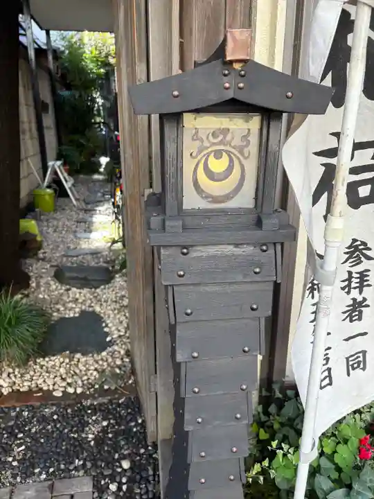 岩亀稲荷社(神奈川県)