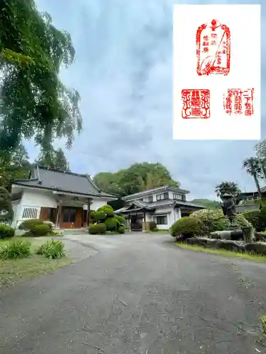 慈願寺の{uncategorized: "未分類", other: "その他", undefined: "問題あり", building: "その他建物", grave: "お墓", sacred_gate: "鳥居", guardian: "狛犬", statue: "像", buddha: "仏像", history: "歴史", nature: "自然", garden: "庭園", animal: "動物", pagoda: "塔", temizu: "手水舎", mountain_gate: "山門・神門", sanctuary: "本殿・本堂", subordinate: "末社・摂社", art: "芸術", scenery: "景色", jizo: "地蔵", ema: "絵馬", goshuin: "御朱印", omikuji: "おみくじ", items: "授与品その他", amulet: "お守り", goshuincho: "御朱印帳", eats: "食事", festival: "お祭り", votive_dance: "神楽", shichigosan: "七五三参", wedding: "結婚式", experience: "体験その他", initially: "初詣", around: "周辺", anti_infection: "感染症対策"}