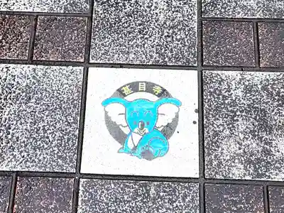 御嶽神社のその他建物