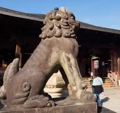 智恩寺(京都府)
