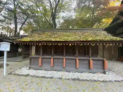 賀茂御祖神社(下鴨神社)の末社・摂社