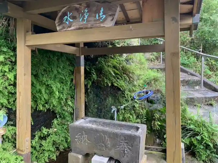 金刀比羅神社の手水舎