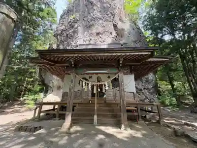 中之嶽神社(群馬県)
