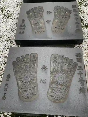 満願寺のその他建物