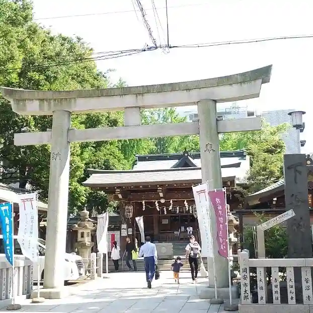 下谷神社の鳥居