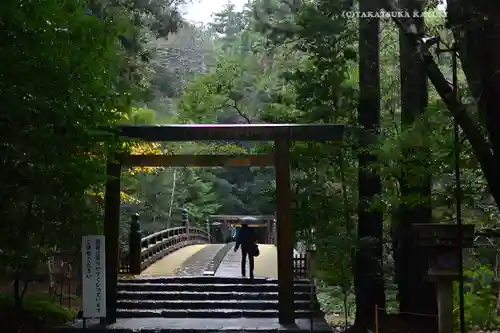伊勢神宮内宮（皇大神宮）(三重県)
