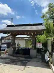 武蔵御嶽神社(東京都)