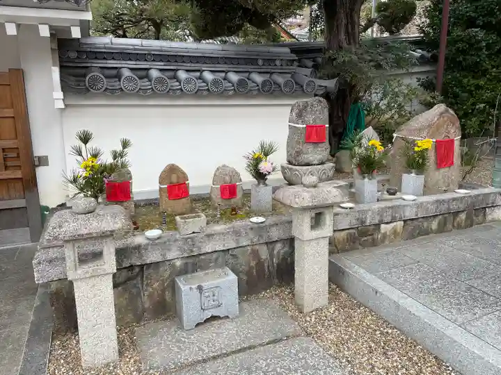 成就院(兵庫県)