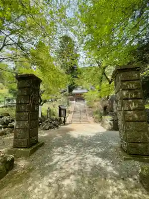 石雲寺(神奈川県)