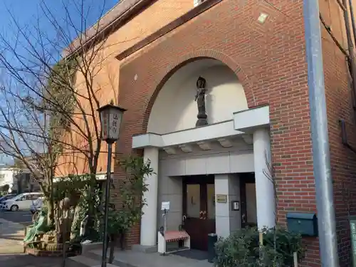 法真寺(東京都)