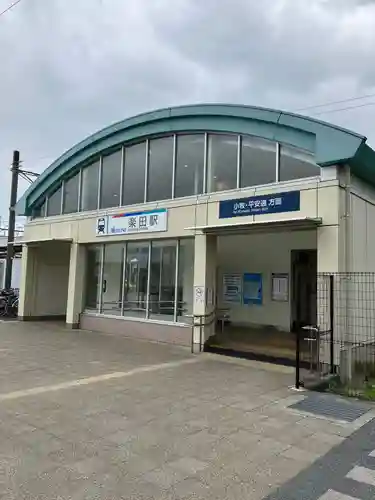 大縣神社の周辺