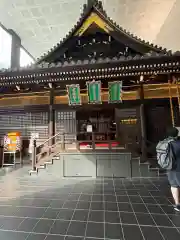 三津寺(大阪府)