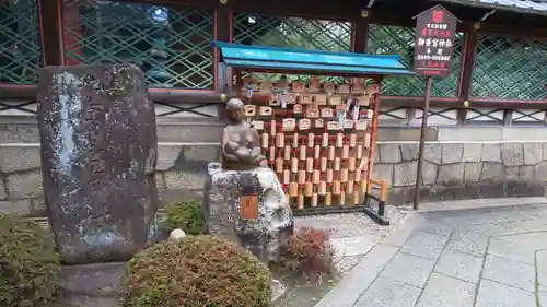 御香宮神社のその他建物