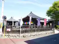 今宮坊の{uncategorized: "未分類", other: "その他", undefined: "問題あり", building: "その他建物", grave: "お墓", sacred_gate: "鳥居", guardian: "狛犬", statue: "像", buddha: "仏像", history: "歴史", nature: "自然", garden: "庭園", animal: "動物", pagoda: "塔", temizu: "手水舎", mountain_gate: "山門・神門", sanctuary: "本殿・本堂", subordinate: "末社・摂社", art: "芸術", scenery: "景色", jizo: "地蔵", ema: "絵馬", goshuin: "御朱印", omikuji: "おみくじ", items: "授与品その他", amulet: "お守り", goshuincho: "御朱印帳", eats: "食事", festival: "お祭り", votive_dance: "神楽", shichigosan: "七五三参", wedding: "結婚式", experience: "体験その他", initially: "初詣", around: "周辺", anti_infection: "感染症対策"}