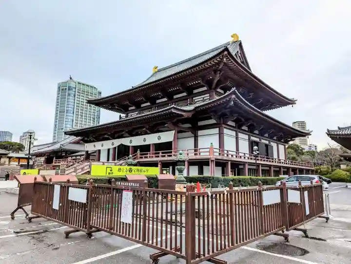 増上寺の本殿・本堂