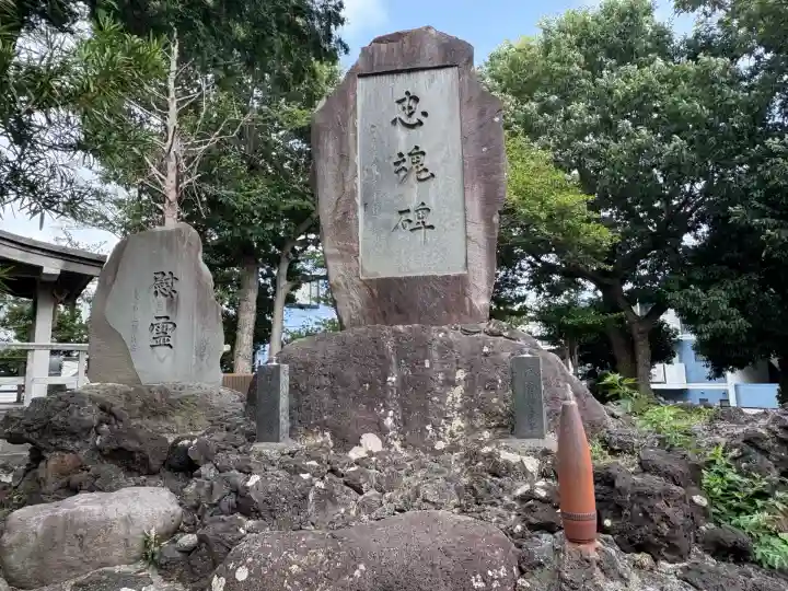 長霊神社(静岡県)