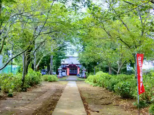 稲荷神社のその他建物