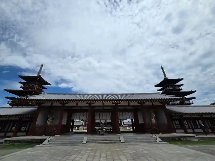 薬師寺(奈良県)
