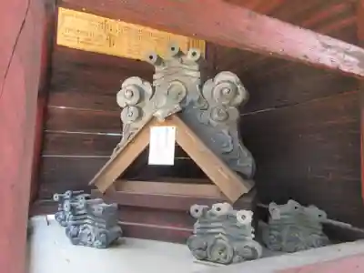 佐竹寺のその他建物