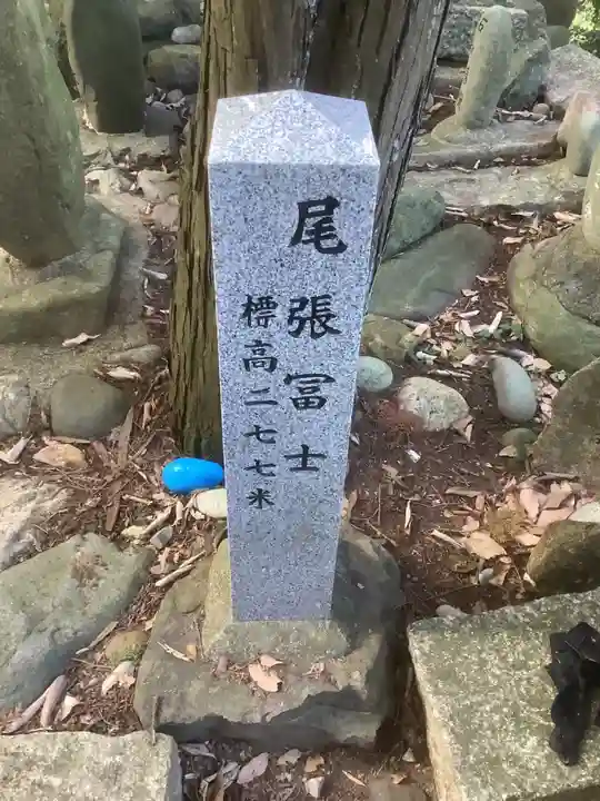 大宮浅間神社奥宮のその他建物