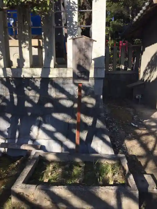 御首神社の手水舎