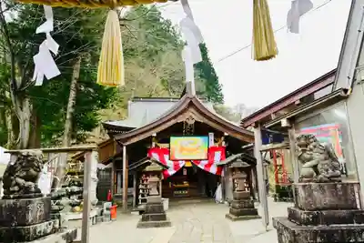 高龍神社(新潟県)