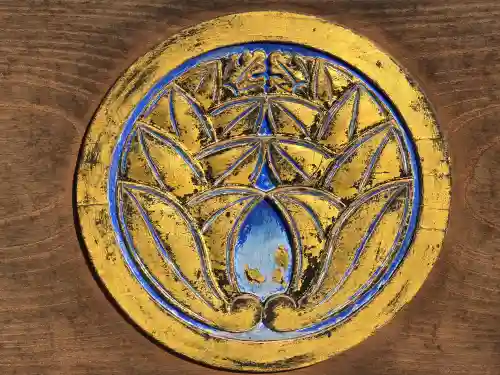 齢延寺(大阪府)