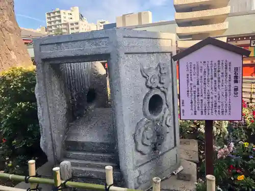 浅草寺のその他建物