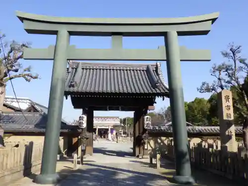 貴布禰神社の鳥居