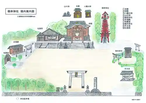 椿岸神社(三重県)