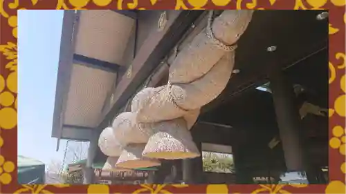 常陸国出雲大社(茨城県)