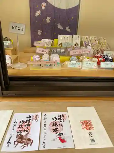 日枝神社御旅所(岐阜県)