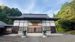 意足寺(福井県)