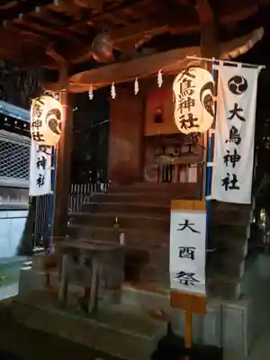 熊野神社の末社・摂社
