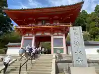 播州清水寺(兵庫県)