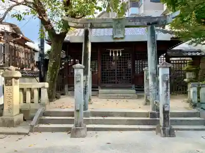 道祖神社(広島県)