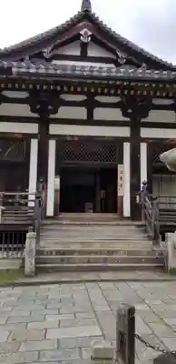 東大寺 法華堂(三月堂)の本殿・本堂