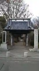 上宮寺の山門