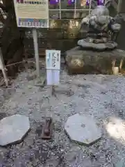 下野 星宮神社の建物その他