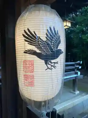 城山熊野神社(東京都)