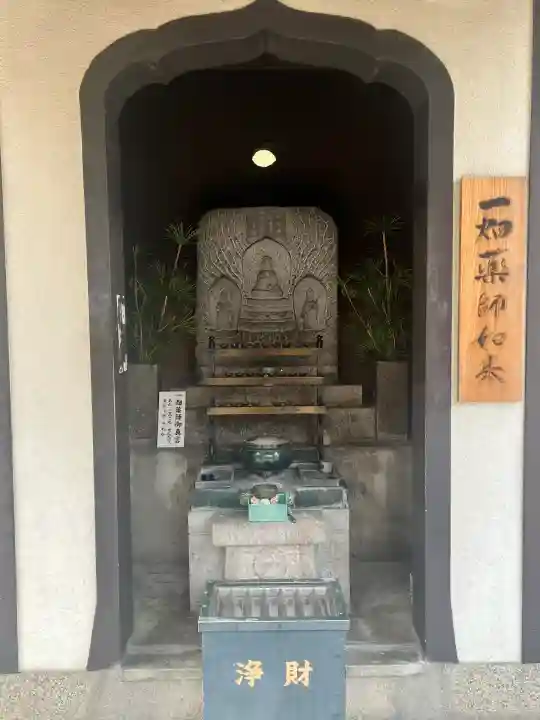 福祥寺(須磨寺)の仏像